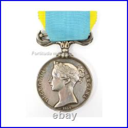 Médaille de Crimée 1854-1856 BRITISH ARMY (matériel original)