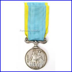 Médaille de Crimée 1854-1856 BRITISH ARMY (matériel original)