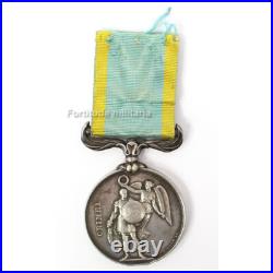 Médaille de Crimée 1854-1856 BRITISH ARMY (matériel original)