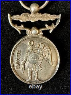 Médaille de Crimée 1854 Agrafe Sébastopol Miniature 15mm