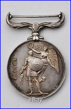 Médaille de Crimée, fabrication française