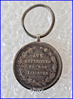 Médaille de Juillet 1830, modèle réduit, type non officiel, 17 mm