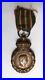 Medaille-de-Sainte-Helene-1857-belle-ciselure-et-patine-01-pgl