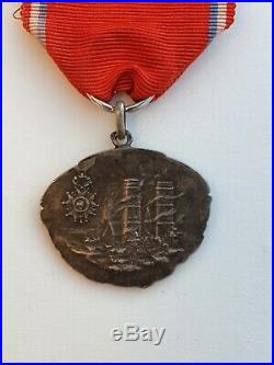 Médaille de Verdun, 1914-1918, modèle de Dutemps, en argent