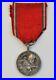 Medaille-de-Verdun-1914-1918-modele-de-Revillon-en-argent-01-esj