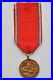 Medaille-de-Verdun-Revillon-en-vermeil-01-gan