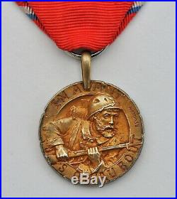 Médaille de Verdun, Revillon, en vermeil