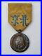 Medaille-de-l-Expedition-de-Chine-1860-non-signee-01-yv