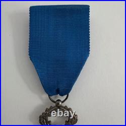 Médaille de l'Ordre National du Mérite M4098 Médaille de l'Ordre National du Mérite M4098