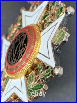 Médaille de l'Ordre de Léopold avec glaives Belgique