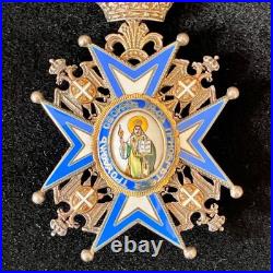 Médaille de l'Ordre de Saint Sava 5éme Classe Saint au Manteau vert 1883