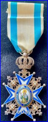 Médaille de l'Ordre de Saint Sava 5éme Classe Saint au Manteau vert 1883