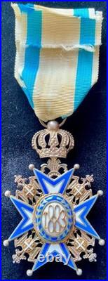 Médaille de l'Ordre de Saint Sava 5éme Classe Saint au Manteau vert 1883