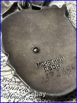 Médaille de l'Union soviétique Ordre de la gloire maternelle Maternité 2e