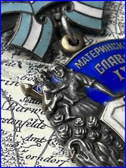 Médaille de l'Union soviétique Ordre de la gloire maternelle Maternité 2e