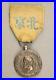 Medaille-de-la-1ere-expedition-de-Chine-1860-poincon-argent-sur-la-beliere-01-ax