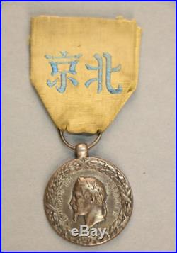 Médaille de la 1ère expédition de Chine 1860 (poinçon argent sur la belière)
