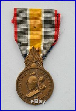 Médaille de la Gendarmerie, frappe ancienne, poinçon de la monnaie de Paris