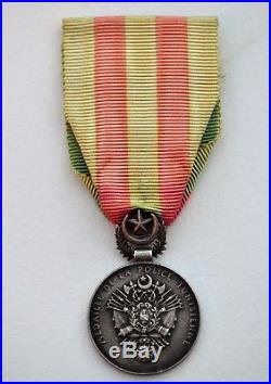 Médaille de la Police Tunisienne, argent