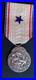 Medaille-de-la-Reconnaissance-francaise-1er-modele-Classe-argent-01-us