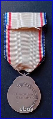 Médaille de la Reconnaissance française. 1er modèle. Classe argent