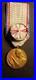 Medaille-de-la-Reconnaissance-francaise-2nd-modele-Classe-or-en-bronze-dore-01-rsz
