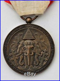 Médaille de la Résistance franco-Laotienne
