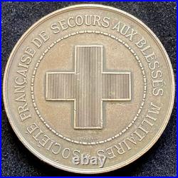 Médaille de la Société Française de Secours aux Blessés Militaires ARGENT WWI