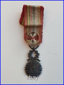 Médaille de la Sociéte de Secours Mutuels des ex militaires, réduction 13 mm