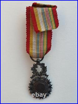 Médaille de la Sociéte de Secours Mutuels des ex militaires, réduction 13 mm