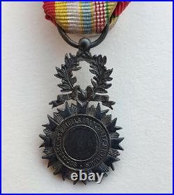 Médaille de la Sociéte de Secours Mutuels des ex militaires, réduction 13 mm