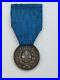 Medaille-de-la-Valeur-Militaire-Guerre-d-Italie-1859-signee-F-G-attribuee-01-sfql
