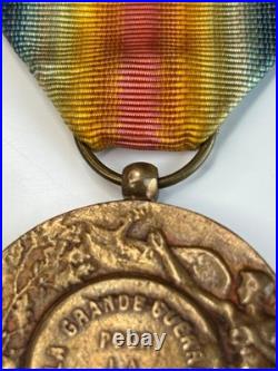 Médaille de la Victoire en version artisanale par surmoulage vers 1921