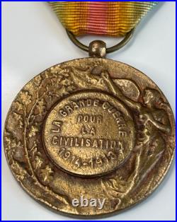 Médaille de la Victoire en version artisanale par surmoulage vers 1921