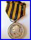 Medaille-de-la-campagne-de-1892-du-Dahomey-argent-21056-01-wp