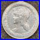 Medaille-de-la-campagne-du-Dahomey-1892-01-qa