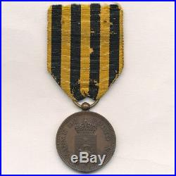 Médaille de la campagne du Dahomey 1892 de Porto-Novo