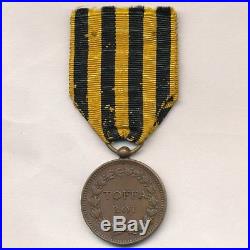 Médaille de la campagne du Dahomey 1892 de Porto-Novo