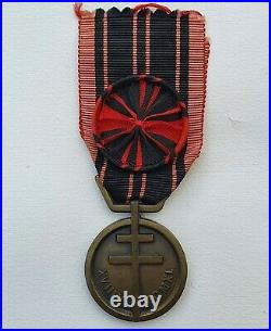 Médaille de la résistance, 1ere classe, modèle de Londres, parfait état