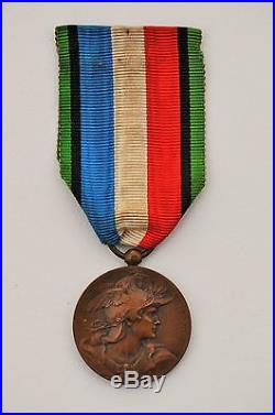 Médaille de la société des vétérans de 1870-1871, variante, attribuée