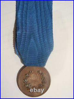 Médaille de la vaillance militaire Royaume d'Italie Grande Guerre frappée