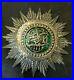 Medaille-decoration-nicham-iftikhar-mohamed-el-habib-bey-plaque-grand-croix-01-fsr
