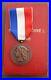 Medaille-des-Epidemies-Ministere-des-Colonies-1948-dans-sa-boite-ORIGINAL-MEDAL-01-vlsf