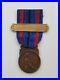 Medaille-des-Victimes-de-l-Invasion-1914-1918-bronze-barrette-Otage-de-Guerre-01-nu
