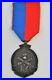 Medaille-des-anciens-Artilleurs-et-Pontonniers-des-Mobiles-du-Rhone-1870-1871-01-ck