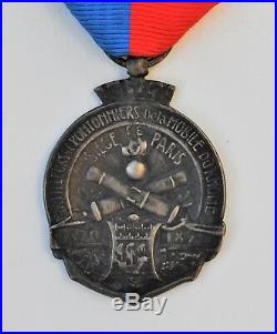 Médaille des anciens Artilleurs et Pontonniers des Mobiles du Rhone, 1870-1871