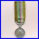 Medaille-des-soldats-coloniaux-Roubaix-1896-01-fe