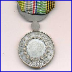 Médaille des soldats coloniaux Roubaix 1896