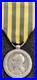 Medaille-du-Dahomey-01-we