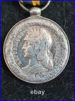 Médaille du Dahomey, argent, poinçons de la Monnaie de Paris, 30 mm